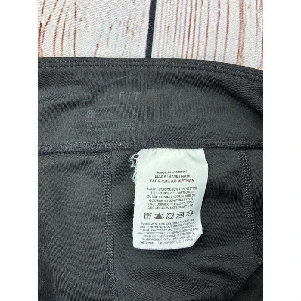 Nike tights blend moisture
